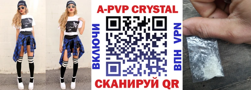 Купить Гашиш Канабис Меф мяу мяу Ишимбай