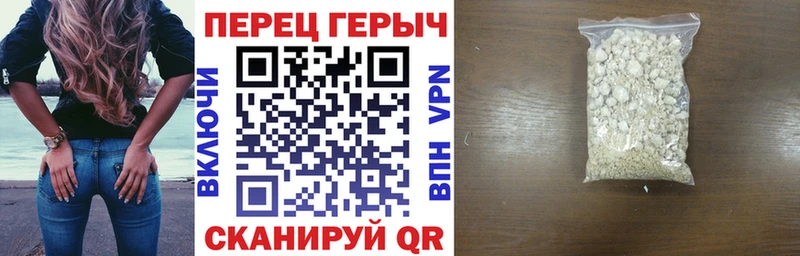 Героин Афган  Купить  Ишимбай 