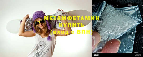 дурь Елабуга