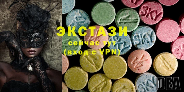 дурь Елабуга