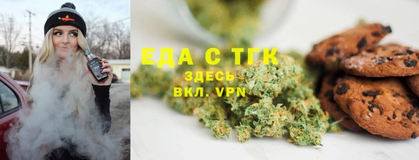 дурь Елабуга