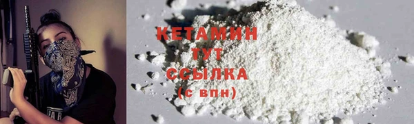 дурь Елабуга