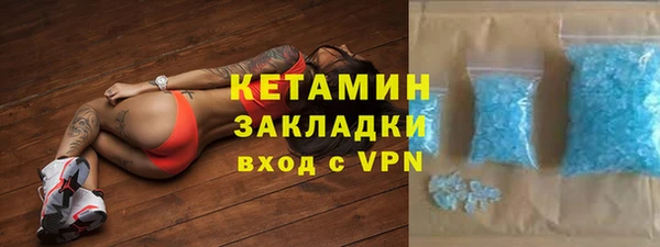 дурь Елабуга