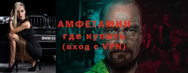 твердый Елизово