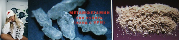 дурь Елабуга