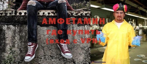 дурь Елабуга