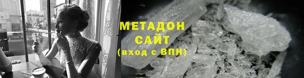 дурь Елабуга
