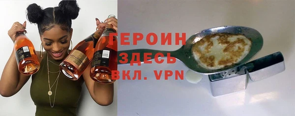 дурь Елабуга