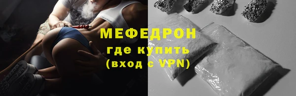 прущие крисы Ельня
