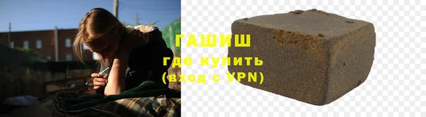 твердый Елизово