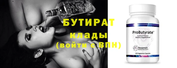 дурь Елабуга