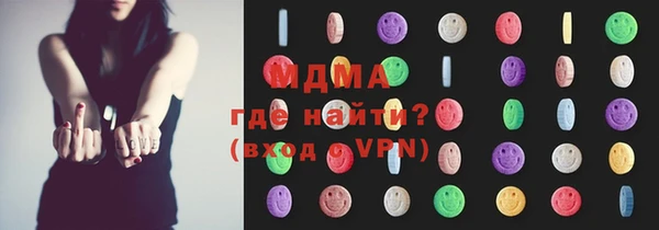 дурь Елабуга