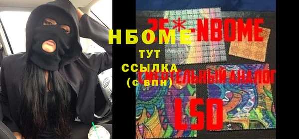дурь Елабуга
