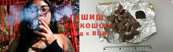 прущие крисы Ельня