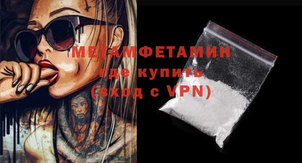дурь Елабуга