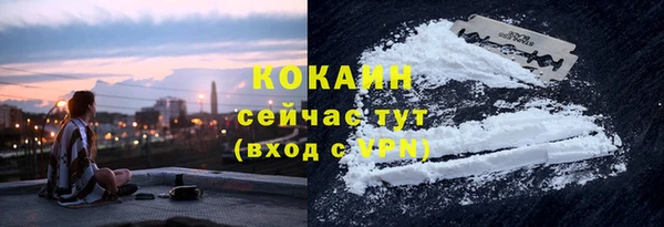 наркотики Заволжье