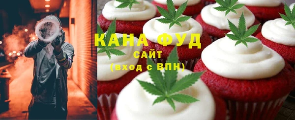 твердый Елизово