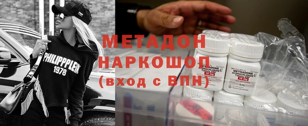 прущие крисы Ельня