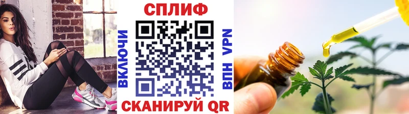 Купить где  Ишимбай  Бошки Шишки VHQ 